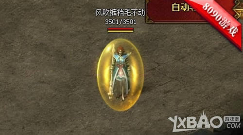 �۷�����8090�������ҵ������ź���