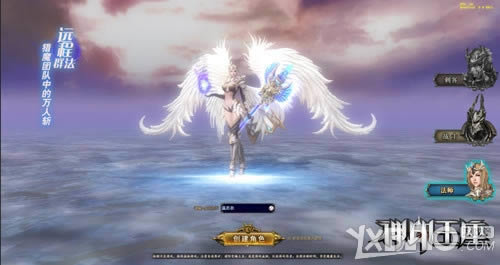 ˳����������ӡ������ְҵ������ ��ħ�Ļ���