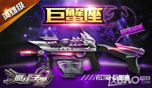 Ӣ����������4399�������ӵ������������з��ȫ���׷�