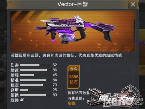 Ӣ����������4399�������ӵ������������з��ȫ���׷�