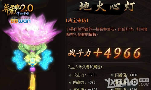 ����������ppwan��ç�ļ͡��˴���������̵�