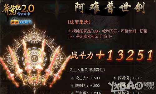 ����������ppwan��ç�ļ͡��˴���������̵�