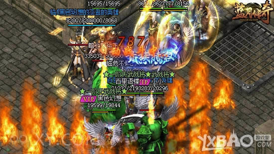 �������� XY��Ϸ�����´��桷3V3�۷�����������