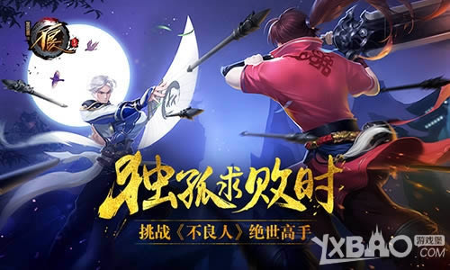 �������ʱ ��ս�������ˡ�ҳ�ξ�������