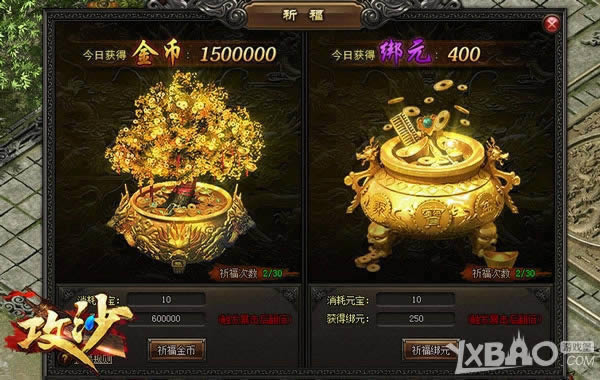 ������֣��ҿ�����������ɳ����Ԫ��ʵ��ò