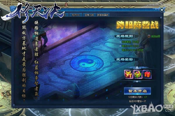 ��˫�����ģʽ ���������������������Խ���