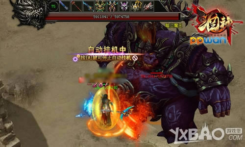 ��ս����ppwan�������������Ҫ��սħ��