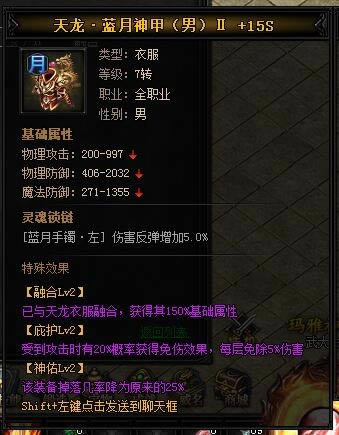 XY��Ϸ�����´��桷�������������II����һ���ȽϹ���