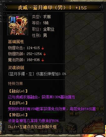 XY��Ϸ�����´��桷�������������II����һ���ȽϹ���