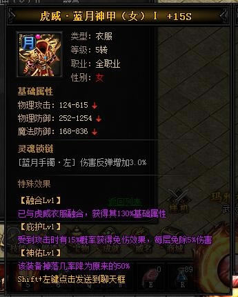 XY��Ϸ�����´��桷�������������II����һ���ȽϹ���