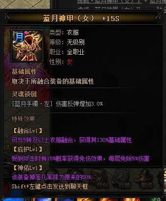 XY��Ϸ�����´��桷�������������II����һ���ȽϹ���