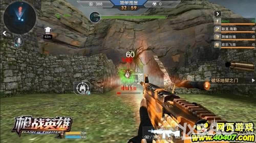 �´����õ� 4399��ǹսӢ�ۡ��ֲ�������������Գ�