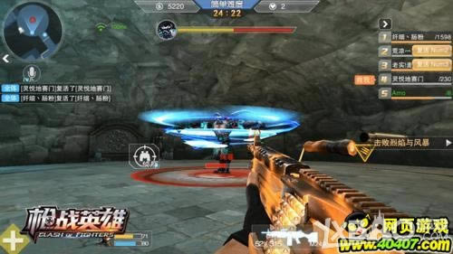 �´����õ� 4399��ǹսӢ�ۡ��ֲ�������������Գ�