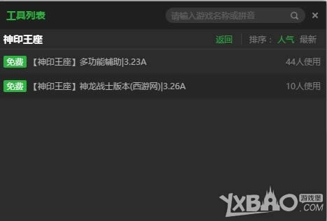 ���ˡ���ӡ������ҳ��һ����������������