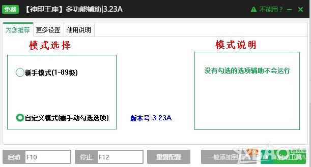 ���ˡ���ӡ������ҳ��һ����������������