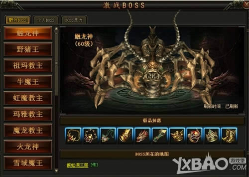 �������� �ֵܹ�ս58wan����Ѫ�ʳǡ�