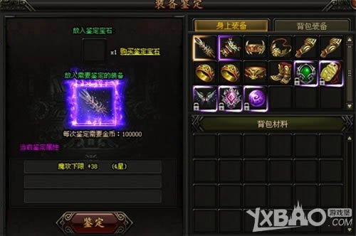 �������� �ֵܹ�ս58wan����Ѫ�ʳǡ�