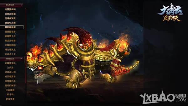 �ޡ�����У��������ơ����������