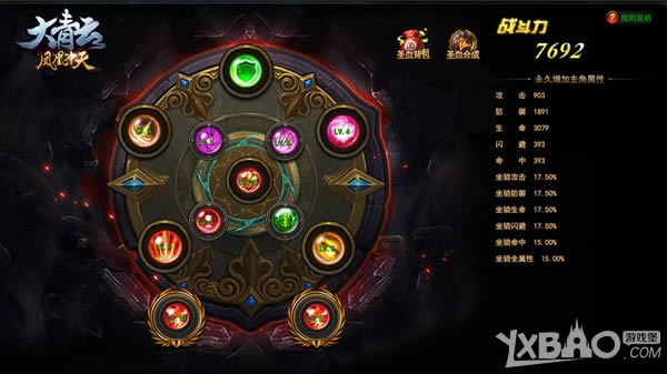 �ޡ�����У��������ơ����������