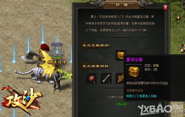 ��Ҫ�ɵø��� ̽������������ɳ��������ص�����