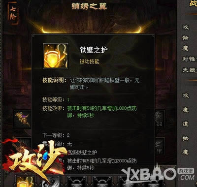 ��Ҫ�ɵø��� ̽������������ɳ��������ص�����