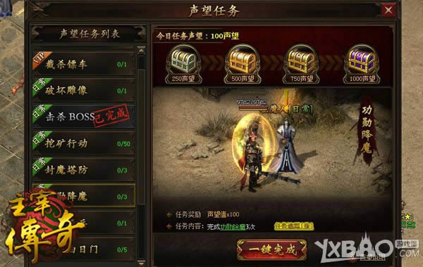 ��ʲô��֤���������� �����״��桷�������񼯽�