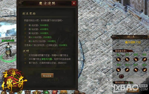 ��ʲô��֤���������� �����״��桷�������񼯽�