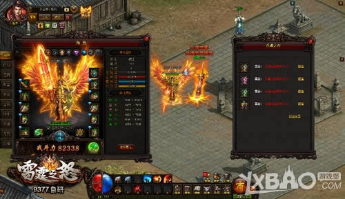 ���鱩�� ���ء�9377����֮ŭ���߶ˤ����ص���