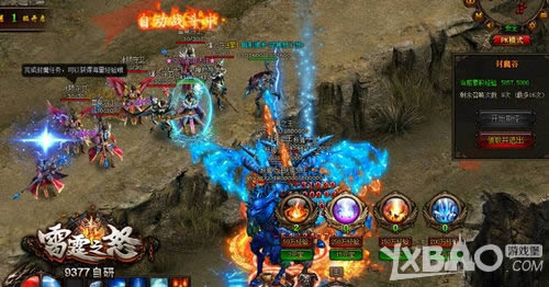 ���鱩�� ���ء�9377����֮ŭ���߶ˤ����ص���