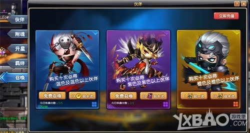 �ٻ�ǿ����� 58wan��ð�����硷������