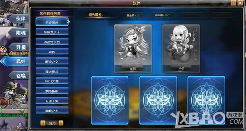 �ٻ�ǿ����� 58wan��ð�����硷������