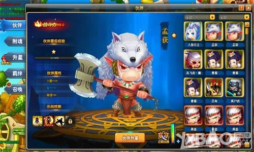 �ٻ�ǿ����� 58wan��ð�����硷������