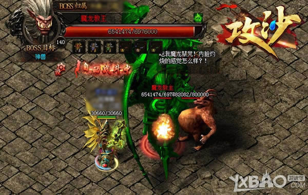 ���С����ǿ ����������ɳ���������㴳����