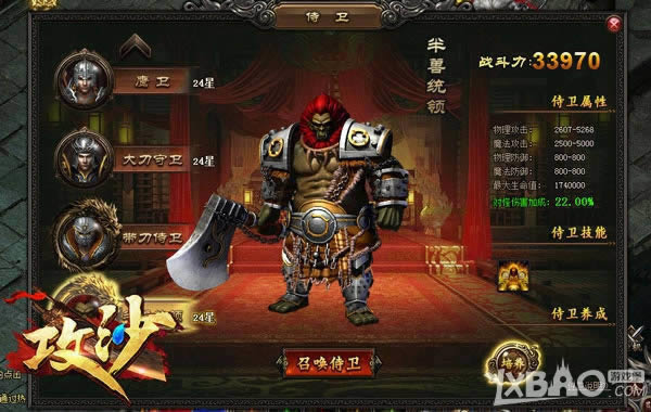 ���С����ǿ ����������ɳ���������㴳����