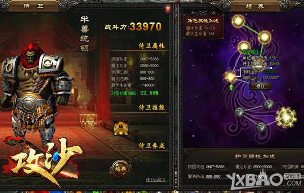 ���С����ǿ ����������ɳ���������㴳����