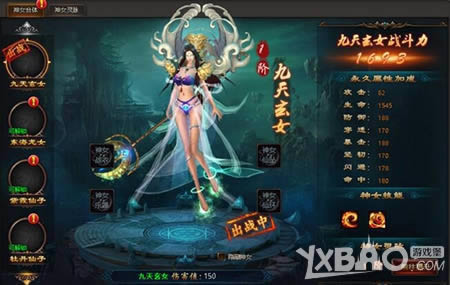 ��ս���� 2144��Ǭ��ս�͡�ҫ����Ϯ