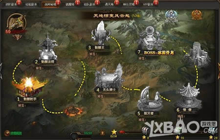 ��ս���� 2144��Ǭ��ս�͡�ҫ����Ϯ