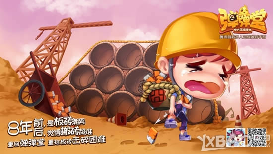 �����˲���ש ���������á����°�ש����