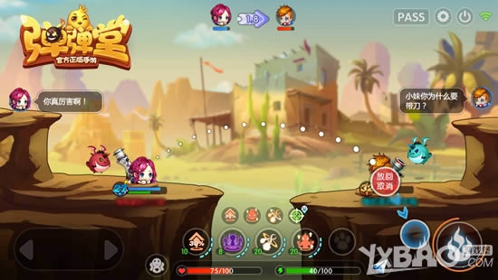 �����˲���ש ���������á����°�ש����