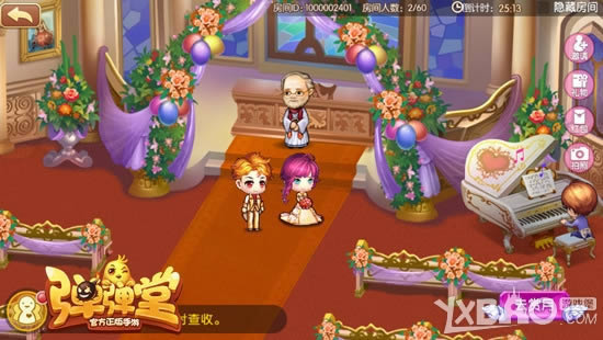 �����˲���ש ���������á����°�ש����