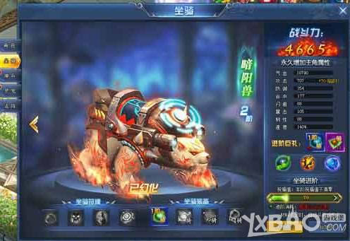 ������ǰ��������ɽ�����������֡�ս���ӳ�ϵͳ