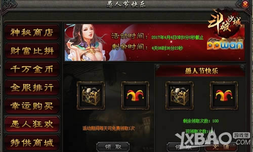 ������ppwan������ɳ�ǡ��������˽ڿ�ʢ��