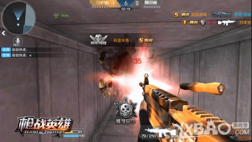 007����ʹ�� 4399��ǹսӢ�ۡ����ֱ��������������ս