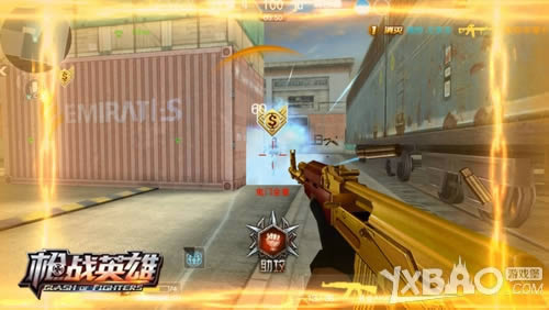 007����ʹ�� 4399��ǹսӢ�ۡ����ֱ��������������ս