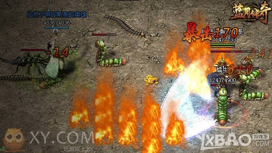 �ǻ��棡XY��Ϸ�����´��桷������ȫ����������