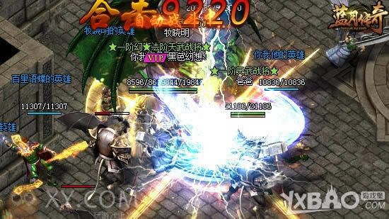 �ǻ��棡XY��Ϸ�����´��桷������ȫ����������