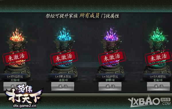 �б�����̤���� ���ء���ΰ�����¡�������ͽս