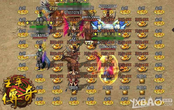 智商在线才能无痛PK 揭秘《主宰传奇》激战黄金龙