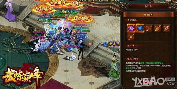 Ӣ������֮�� 9cb�������۷塷�����ǻ����۹�