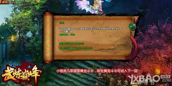 Ӣ������֮�� 9cb�������۷塷�����ǻ����۹�